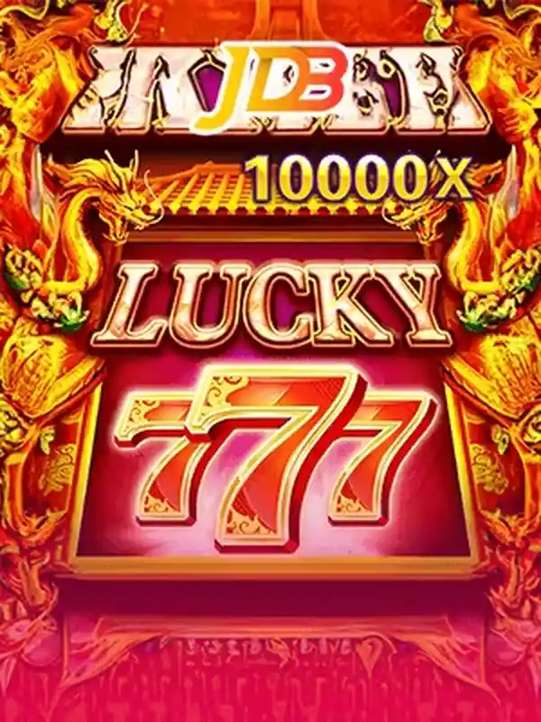 লাকিসেভেন ক্যাসিনো গেম - hpbet বাংলাদেশ